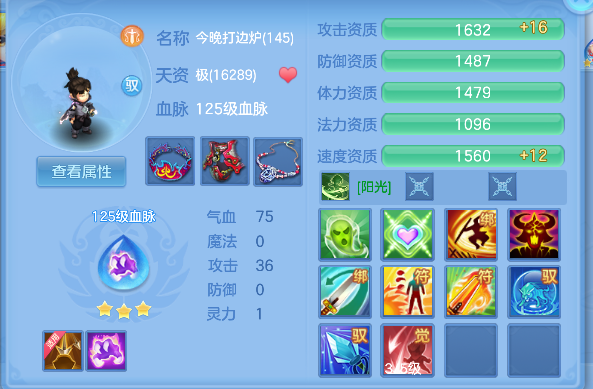 微信图片_20260416143006_52_11562.png