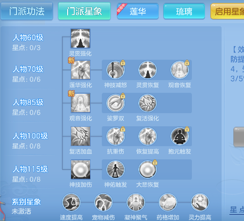 微信图片_20260416143008_62_11562.png