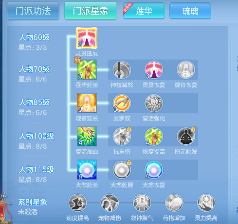 微信图片_20260416143008_61_11562.png