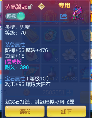 微信图片_20260416151333_27_11568.png
