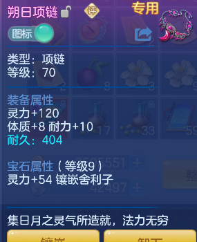 微信图片_20260416151745_29_11568.png