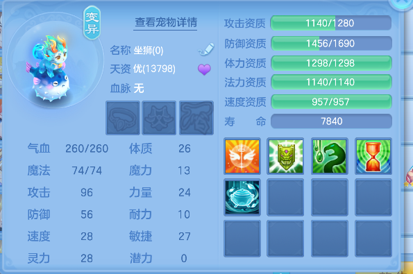 微信图片_20260416152324_69_11568.png