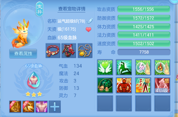 微信图片_20260416152046_42_11568.png