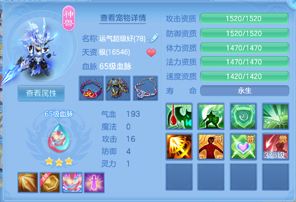 微信图片_20260416152046_39_11568.png