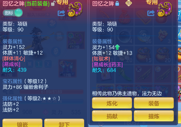 微信图片_20260416172811_38_11581.png