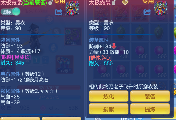 微信图片_20260416172740_35_11581.png
