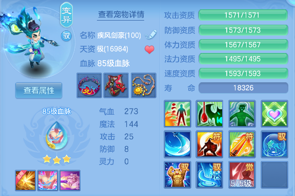 微信图片_20260416173031_54_11581.png