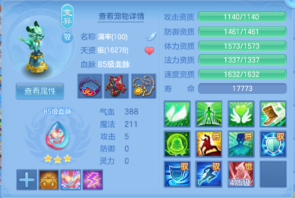 微信图片_20260416173031_50_11581.png