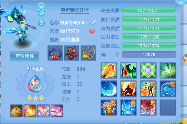 微信图片_20260416173031_55_11581.png