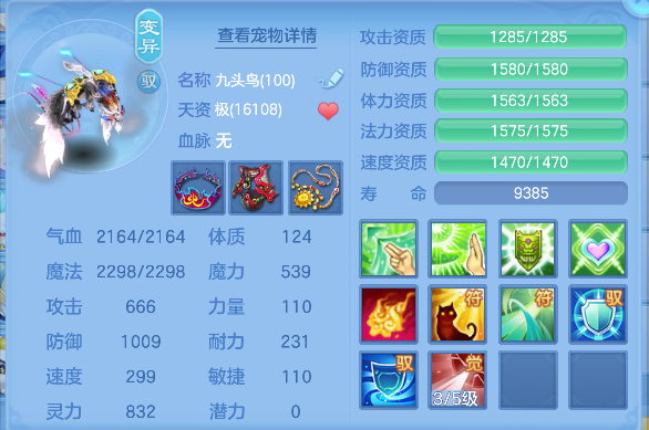 微信图片_20260416173508_66_11581.png