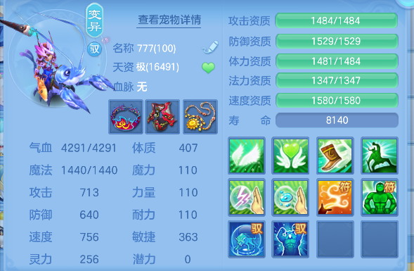 微信图片_20260416173508_67_11581.png