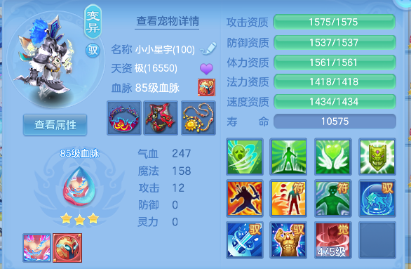微信图片_20260416173508_72_11581.png