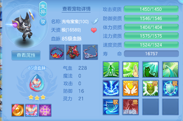 微信图片_20260416173508_73_11581.png