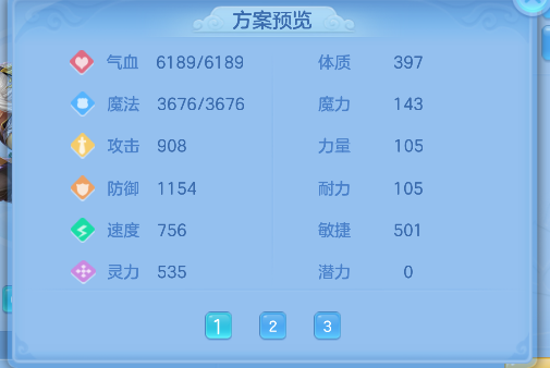 微信图片_20260416173524_94_11581.png