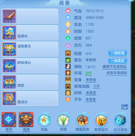 微信图片_20260417162438_22_11685.png