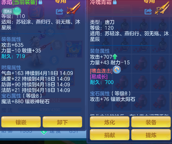 微信图片_20260417162438_23_11685.png