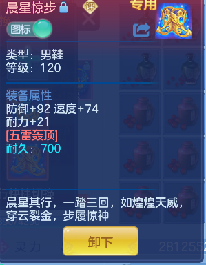 微信图片_20260417162622_32_11685.png