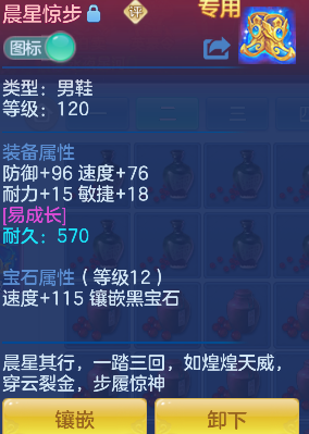 微信图片_20260417162438_29_11685.png