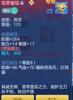 微信图片_20260417162438_26_11685.png