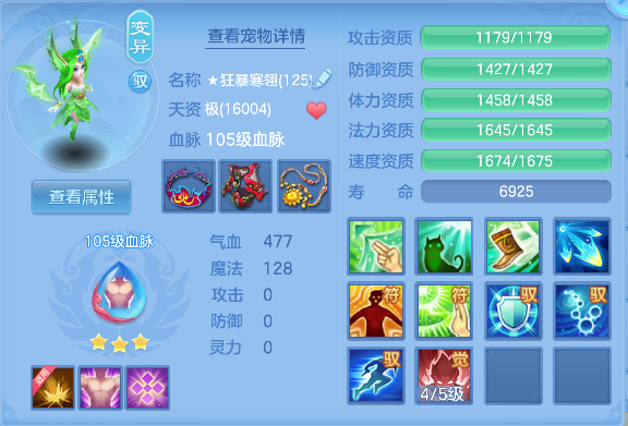 微信图片_20260417162622_35_11685.png
