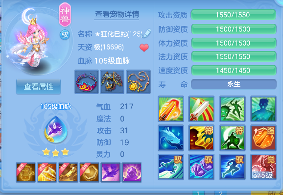 微信图片_20260417162622_38_11685.png