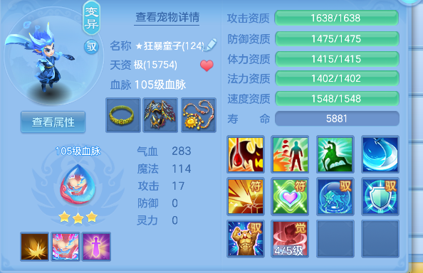 微信图片_20260417163108_41_11685.png