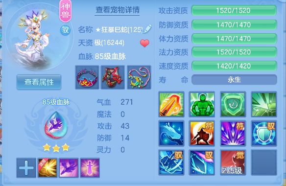 微信图片_20260417162622_36_11685.png