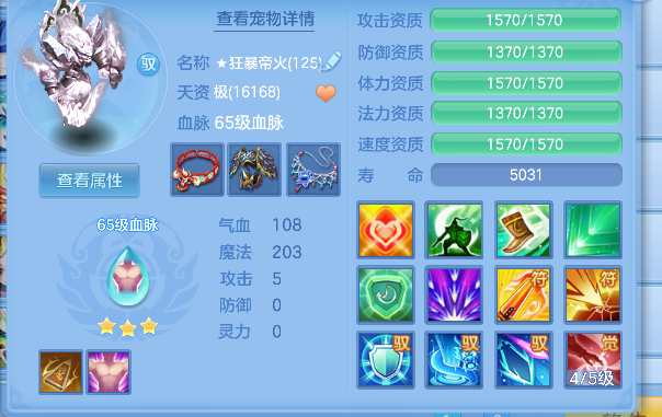 微信图片_20260417163108_42_11685.png