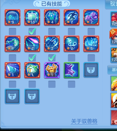 微信图片_20260417163115_51_11685.png
