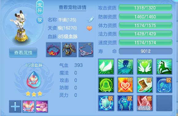 微信图片_20260417163108_44_11685.png