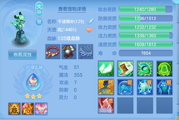 微信图片_20260417163108_45_11685.png