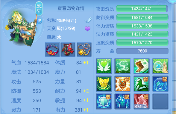 微信图片_20260417163108_46_11685.png
