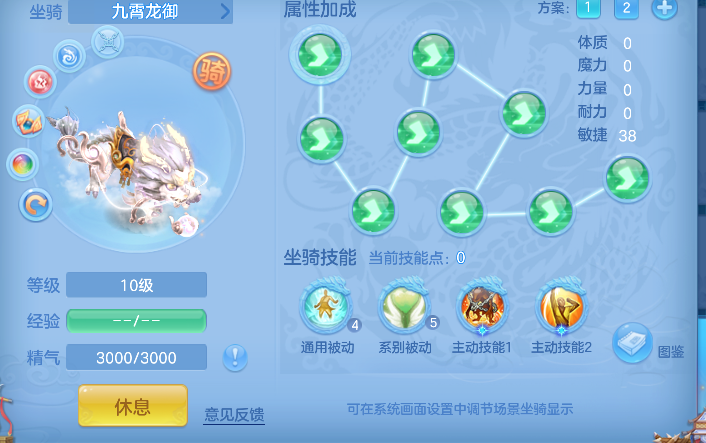 微信图片_20260417163118_60_11685.png