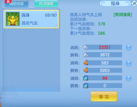 微信图片_20260417163118_64_11685.png