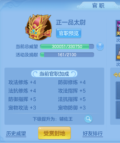 微信图片_20260417163118_65_11685.png