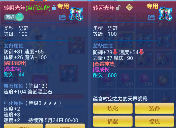 9c36c1de1eec4f12aa868aeb5db89391.png