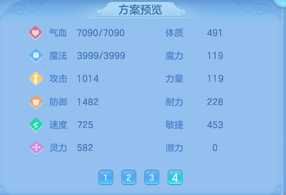 1bcc3a8f65892aadb25a48ddced8e13c.png