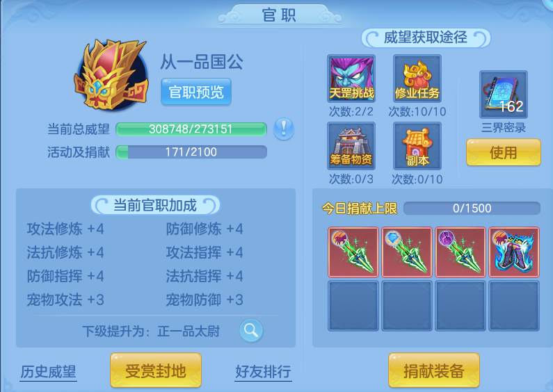 9b23f81059775716ec1070a2293c38a9.png