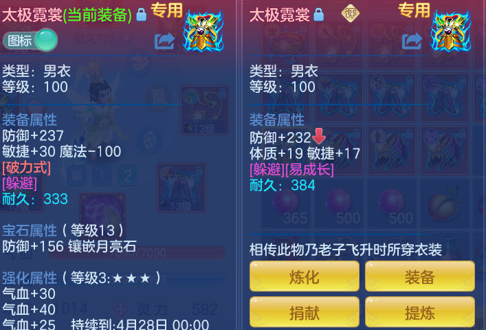 75dc45ff6008963d6865b1cf96ac5f4e.png