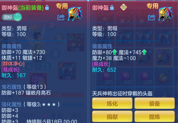 52af462b4cfff5204c4399520360965d.png