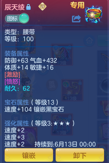 9602402436a96f57e69fd7fa6e1fcc60.png