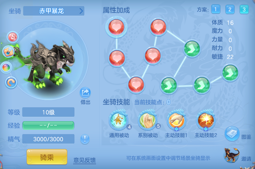 3c4ba4a15881e1946bf89333f3a760de.png