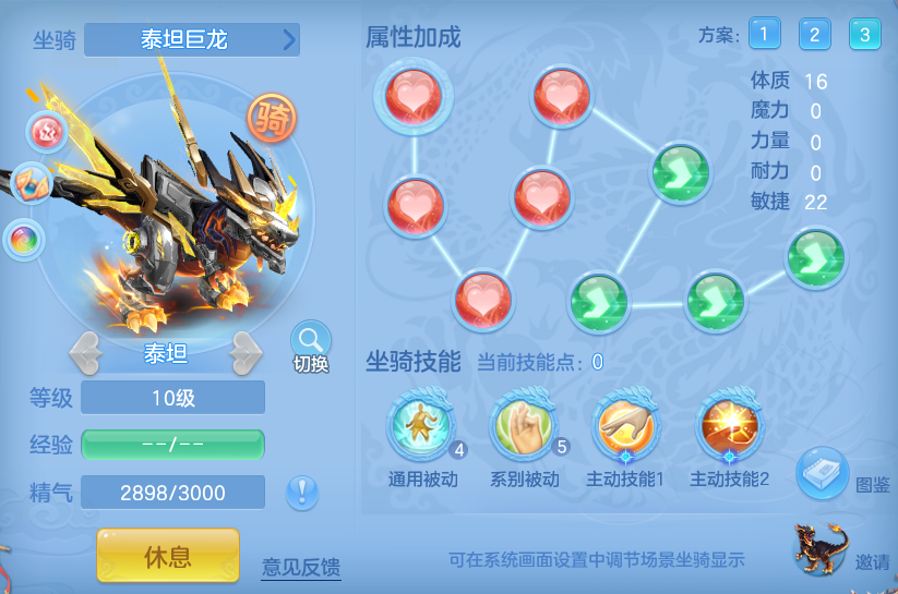 9-26041P11511U3.png