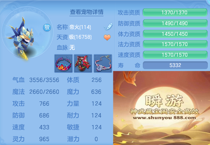 7f9f553f6f5c7c6a230937cedf9bd84e.png
