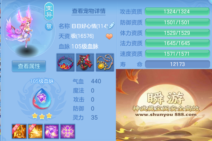 8e71a553777abb09faafb9b2a58e4da7.png