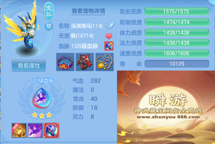 b15c6c10fafce90a23c2bc490d919691.png