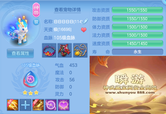 182a89c9f36095db74e9fd4ad53275e6.png