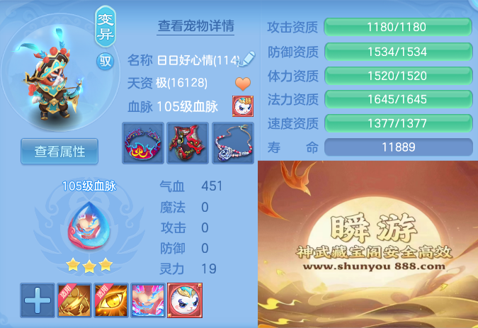 b3f20a5143554ef04901bced3ae4f5ec.png