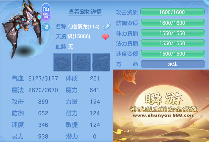 698121c3bd2f6de57b60e1a27cb43345.png