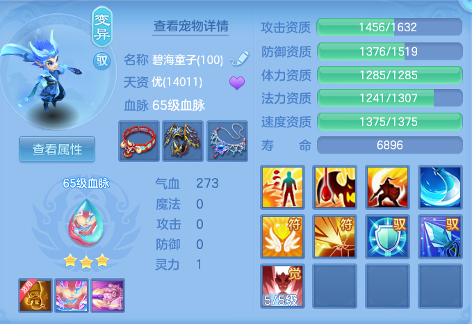 2fc886cdede6321208eaf7ce8c35f77b.png